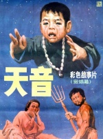 午夜精品久久久久久久99